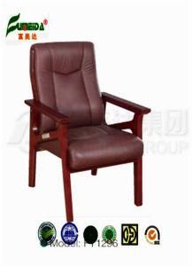 Leather High Quality Executive Office Meeting Chair (fy1296)