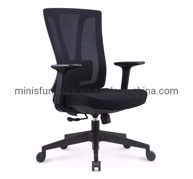 (MN-OC287) Comfortable Saff Visitor Fabric Rotary Meeting Office Chair