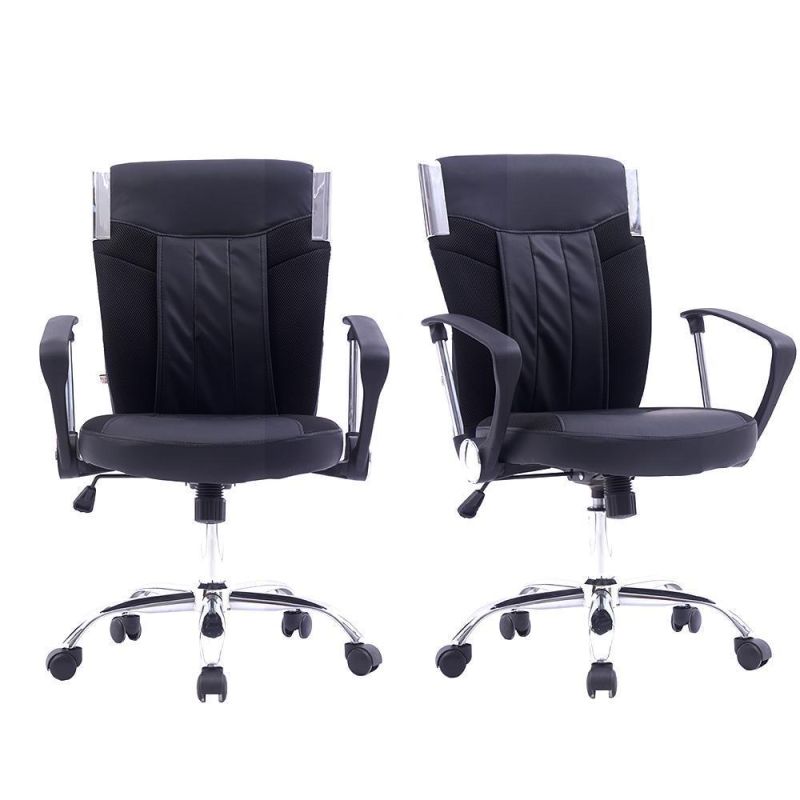 Reclining PU Leather Gaming Office Chair with Wheels
