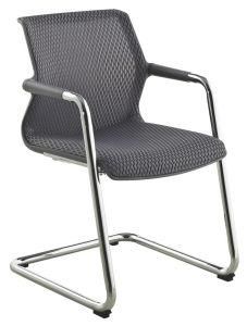 Computer Office Task Chair with Metal Base