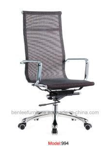 Modern Mesh Swivel Office Chair (BL-994)
