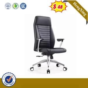 PU Fashion Popular Modern Luxury Executive Boss Chair Hotel Home Office Furniture