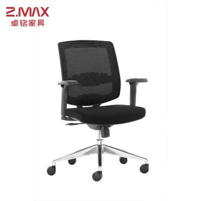 Custom Foshan Black PU Faux Leather Revolving Computer Swivel Staff Task Ergonomic Executive Office Chair