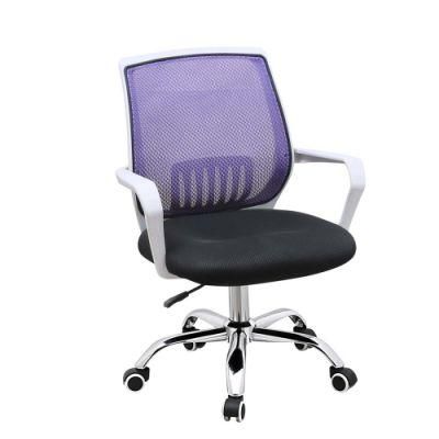 Furniture Ergonomics Computer Mesh Nylon Fabric Plastic Office Chair