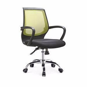 Low Back Mesh Fabric Affordable Manager Staff Swivel Computer Chair