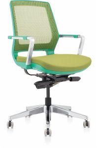 Office Swivel Mesh Staff Chair