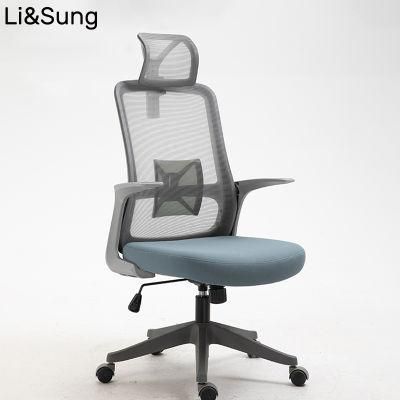 Lisung 10615 Adjustable Headrest Manager Ergonomic Mesh Office Chair