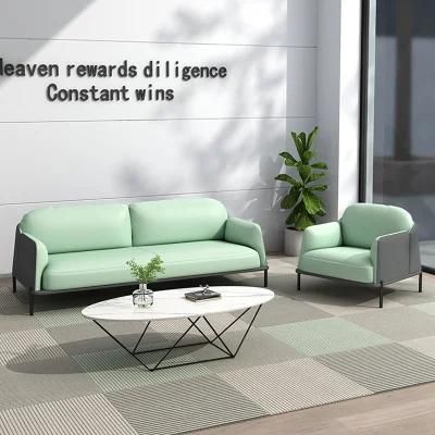 Simple Design Wholesale Good Quality PU Leather Comfortable Leisure Sofa Sets for Office Room