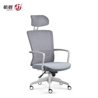 Swivel Comfortable with Back Support Home Best Ergonomic Office Chair