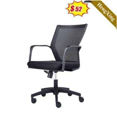 Chinese Modern Office Furniture Swivel Height Adjustable Black Mesh Fabric Meeting Room Conference Training Chair