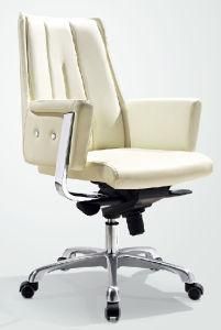 Modern Strong Strip Stainless Steel Arms Rotary Gaming Chair