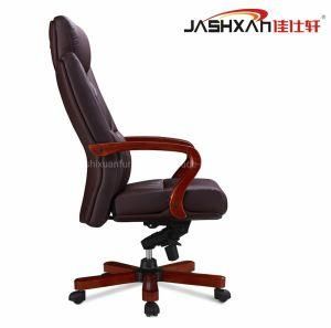 Hot Sale Leather High-Back Swivel Chair Executive Office Chair with Wood Armrest