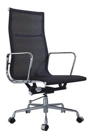 Office Furniture Ergonomic Design Manager Computer Fashionable Rolling Leather Executive Chair