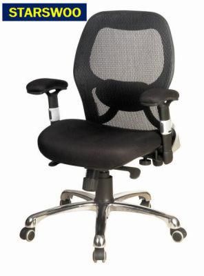 Modern Home Furniture Adjustable Gas Lift Mesh Office Chair (ZG27-002)