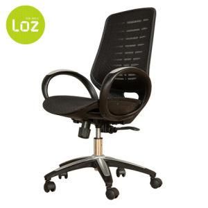 High Back Armrest Ergonomic Office Chairs with Wheels