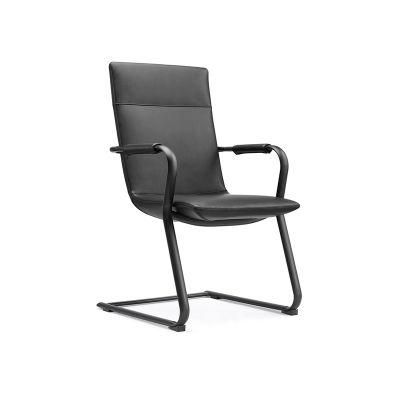 Modern PU Leather Reception Office Chair