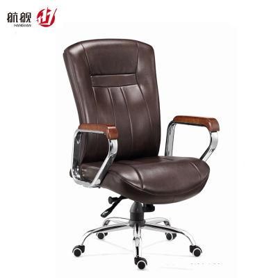 High-Quality PU Office Chair MID-Back Rolling Chair Ergonomically Swivel Chair