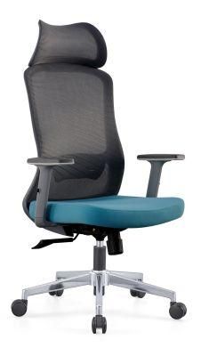 Popular Leisure Upholstery Quality High Back Task Office Adjustable Handlebars Armrest Chair with Footrest