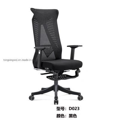 Task Operator Chairs with Footrest