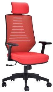 Modern Leisure High-Back Leather Office Chair (BL-A180)