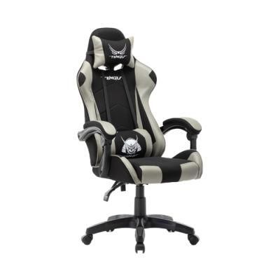 360 Degree Swivel Adjustable Gaming Racing Chair