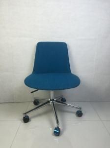 Modern Fabric Chair Functional Chair Office Reception Chair