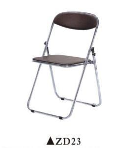 New Model Office Furniture Chair Metal Folding Chair