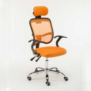 High Quality Ergonomics Mush Chair