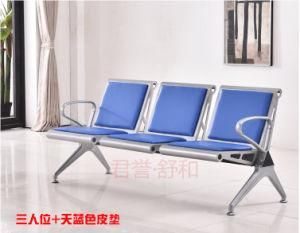 Popular Selling and Good Quality 3 Seater Airport Chair with Cushion