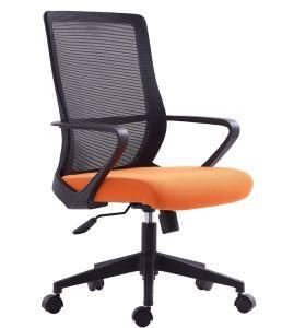 Competitive Office Furniture Staff Computer Desk Mesh Office Chair (LSM-M1805)