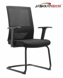 Good Quality Lumbar Support Swivel Mesh Office Furniture Staff Office Chair for Meeting Room