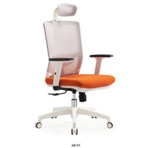 Modern Mesh White Orange Screw Lift Computer Office Chair