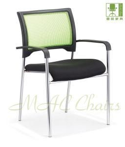 Cheap Desk Chairs/Reception Chairs/Visitor Chairs with Chrome Frame Leg 4004b