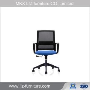 Cheap Price Mesh Fabric Computer Task Staff Office Chair (219B)