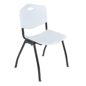 Modern Plastic Stacking Chair for Reception with Metal Frame
