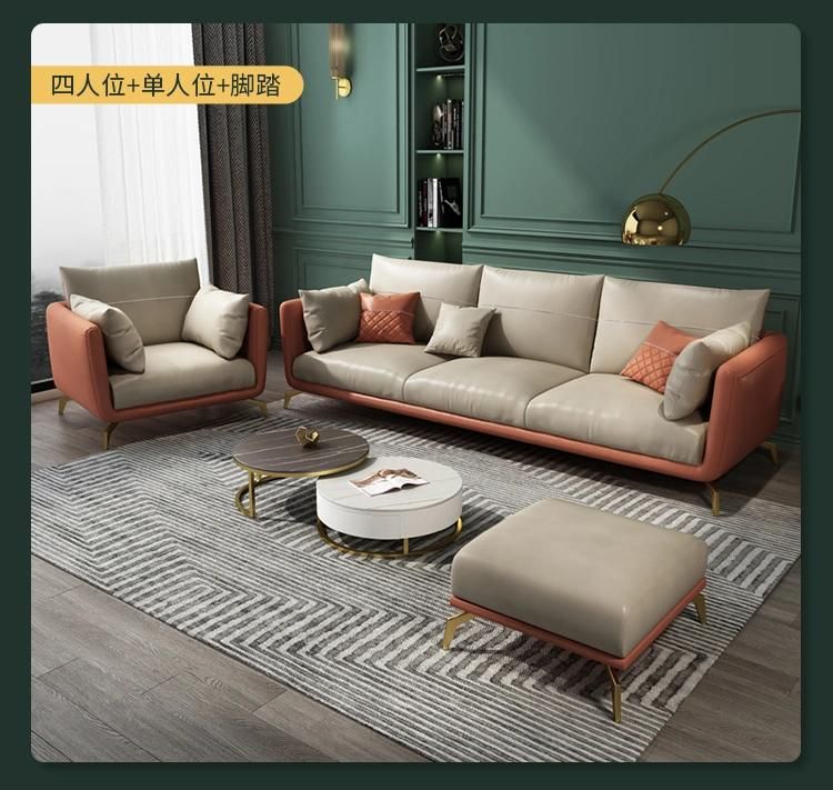 Orange Khaki Color Commercial Furniture Office Lounge Waiting Area Reception Sofa Set