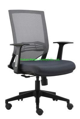 Simple Mechanism N320mm Nylon Base Nylon Castor Class 4 Gaslift with PP Arms Mould Foam Seat Cushion Mesh Back Office Chair