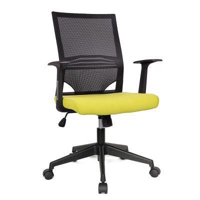 2019 Comfortable MID Back Lift Swivel Mesh Office Chair Ergonomic Task Chair