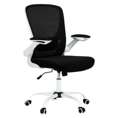 Modern Home Leisure Furniture 360 Swivel Meeting Office Chairs