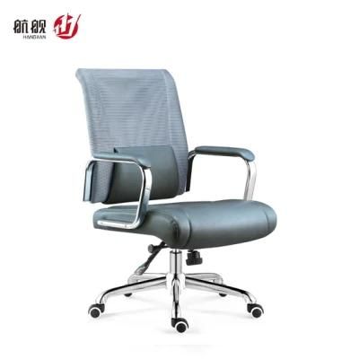 Mesh Back MID Back Office Chair Conference Leather Chair