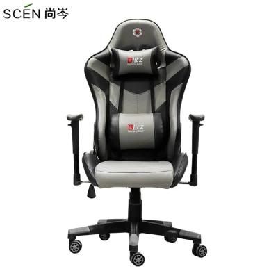 Ergonomic Support Swivel Rotating Office Cheap Gaming Chair
