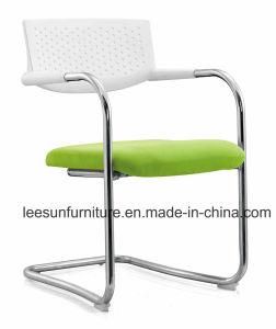 U Shape Modern Plastic Padded Office Home Visitor Side Chair (MK04)