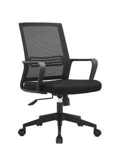 Factory Supply Task Chair Staff Chair BIFMA Certified Office Chair 2017 New Design