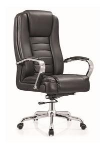 Ergonomic High Back Boss Home PU Armrest Computer Executive Swivel Chair