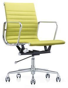 Low Back Staff PU Leather Chair, Office Chair