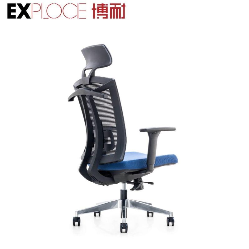 Comfortable High Back Computer Chair Executive Boss/Manager Leather Office Chair