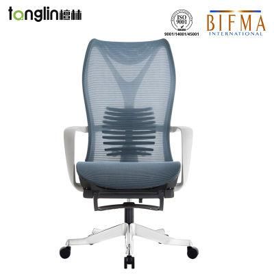 Herman Miller Wholesale High Quality Luxury Ergonomic Aniline PU Leather Modern Computer Office Executive Chairs with BIFMA Certificate