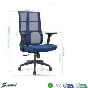 MID-Back Guest and Reception Seating Task Chair with Knit Mesh Back