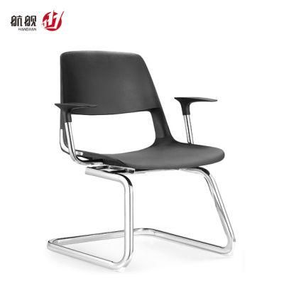 Comfortable Small Size Plastic Office Staff Chairs with Armrest No Wheels