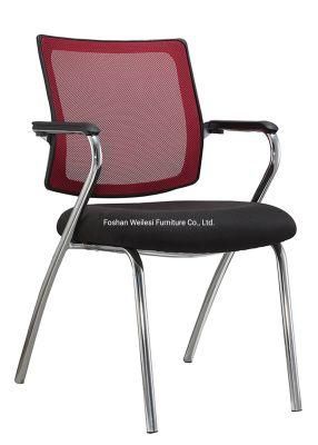 25 Tube 2.0mm Thickness Four Legs Frame with Armrest Medium Mesh Back Fabric Seat Conference Chair